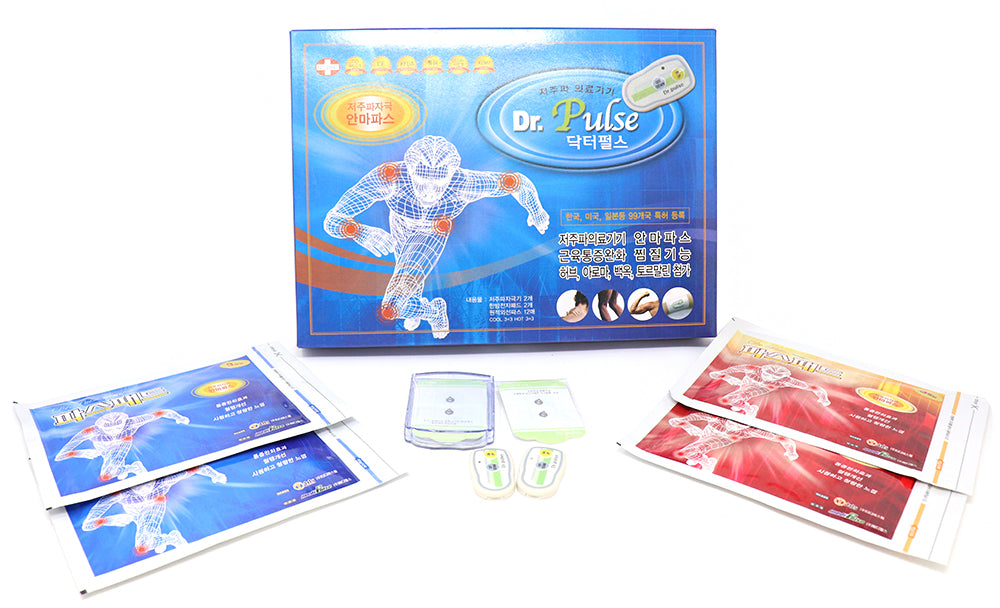 Dr. Pulse Ice & Hot Muscular and Chronic Pain Relief Massager Kit